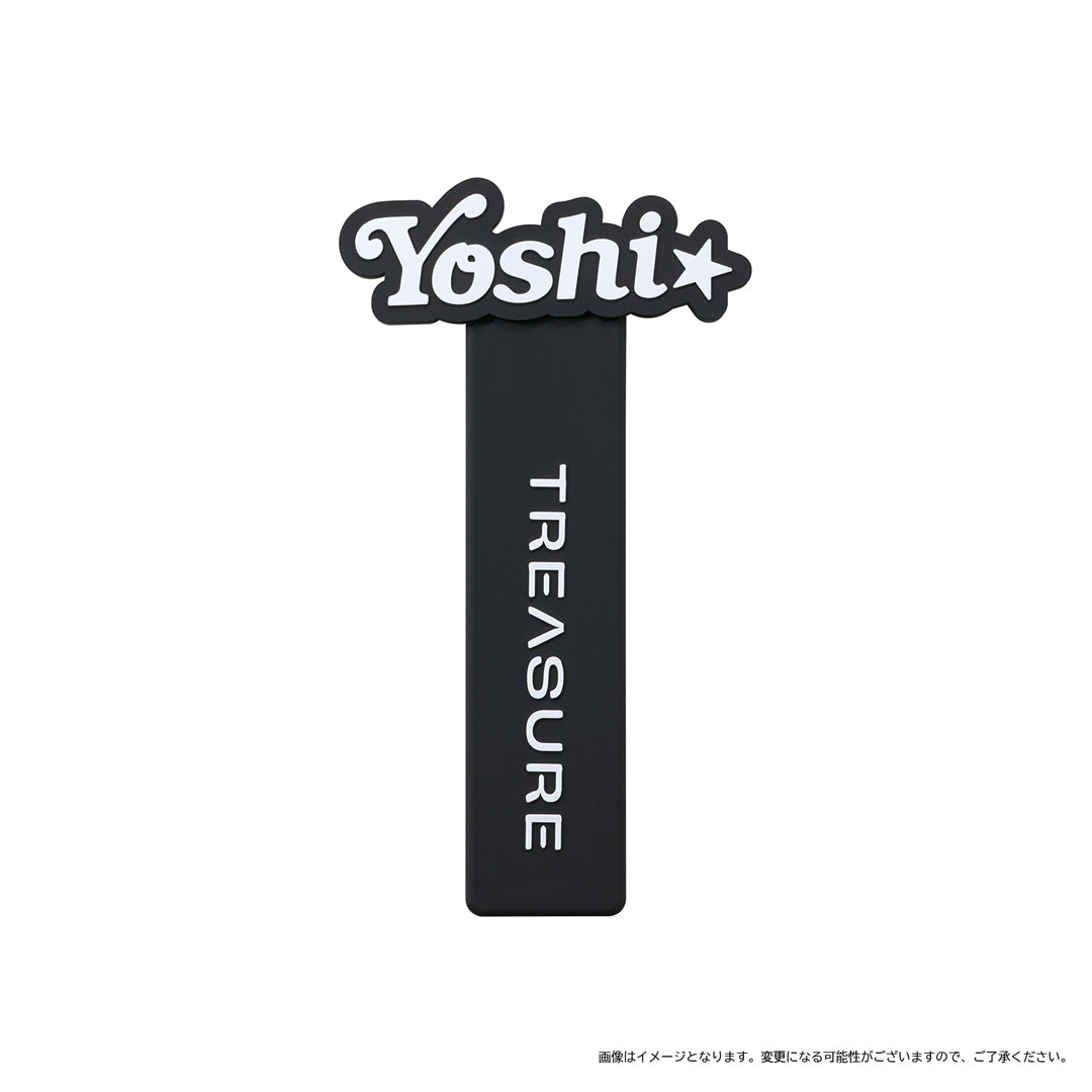 ジャニーズうちわ Amazon.co.jp: なにわ男子 道枝駿佑 ジャニーズ うちわ文字 カンペ文字