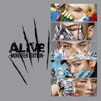 ALIVE -MONSTER EDITION-（CD） – YGEX OFFICIAL SHOP