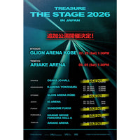 TREASURE THE STAGE 2026 IN JAPAN 追加公演
