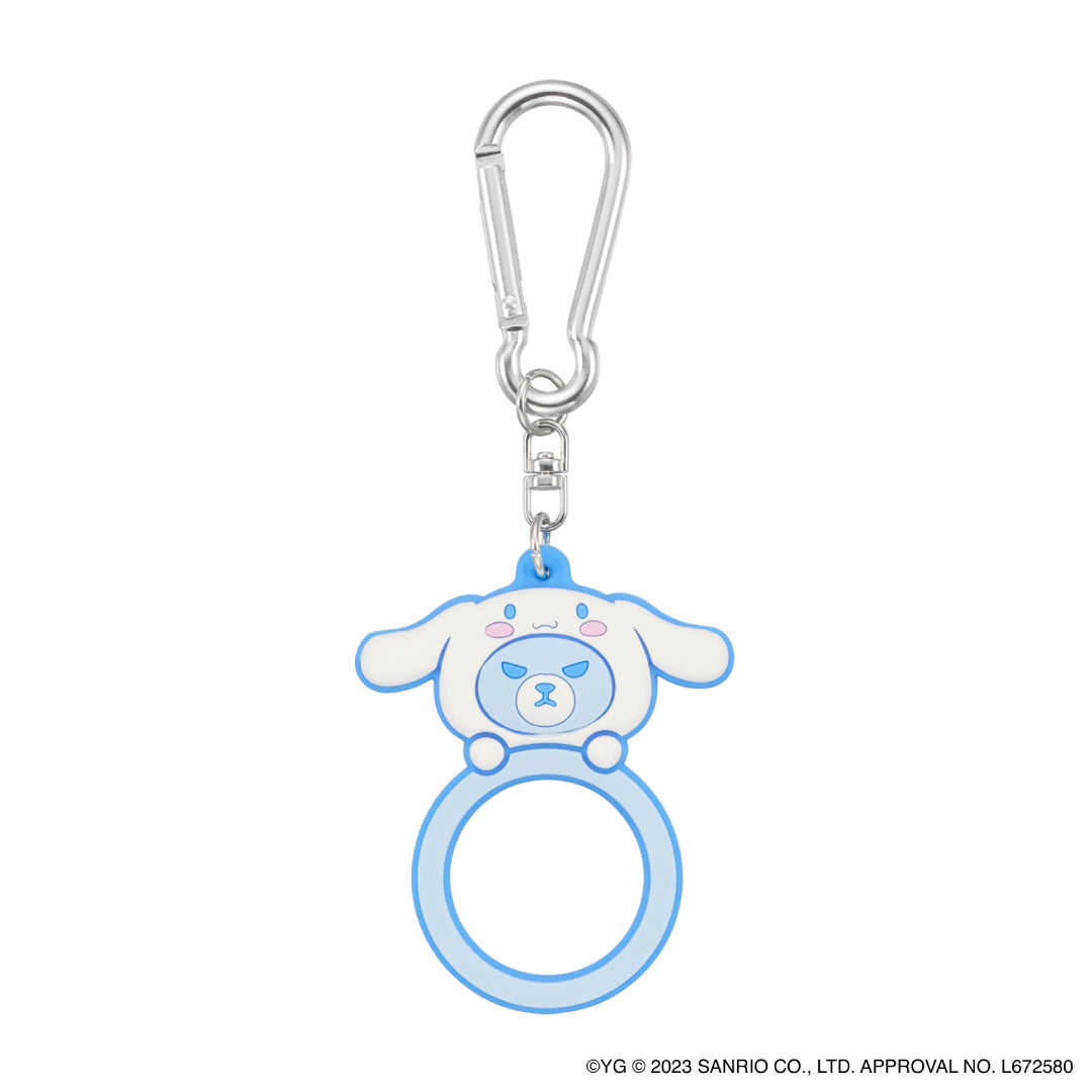 
                  
                    【KRUNK×CINNAMOROLL 】ペットボトルホルダー
                  
                