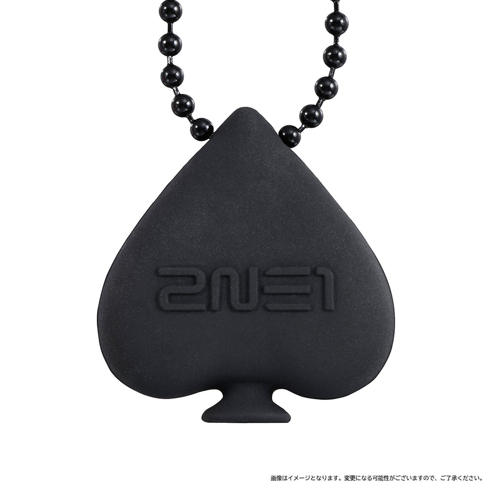 2ne1 ユニフォーム シルバー ラバーネックレス バンダナ 3点セット ラバーネックレス – YGEX OFFICIAL SHOP
