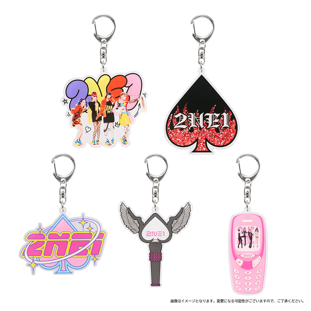 キーホルダー・アクリルキーホルダー U アクリルキーホルダー（ランダム全5種） – YGEX OFFICIAL SHOP