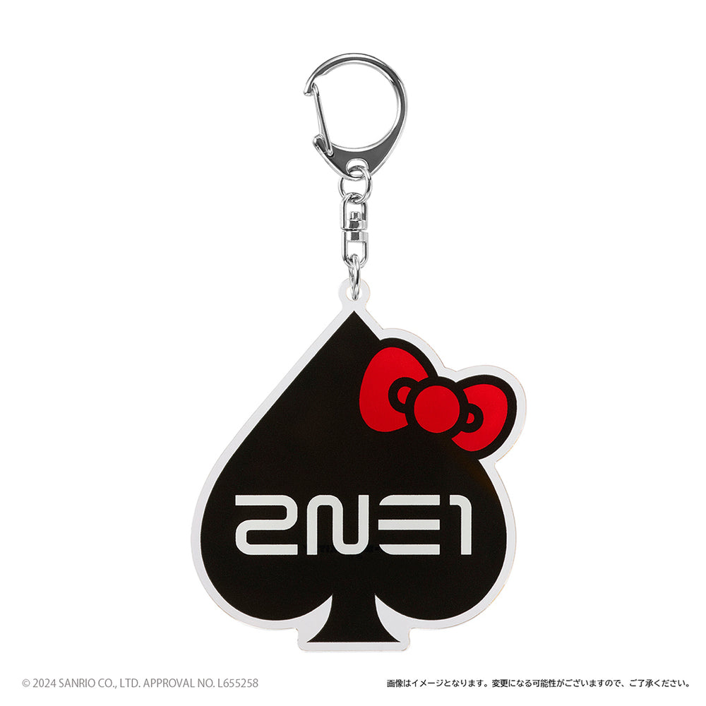 2NE1×HELLO KITTY】アクリルキーホルダー（ランダム全4種