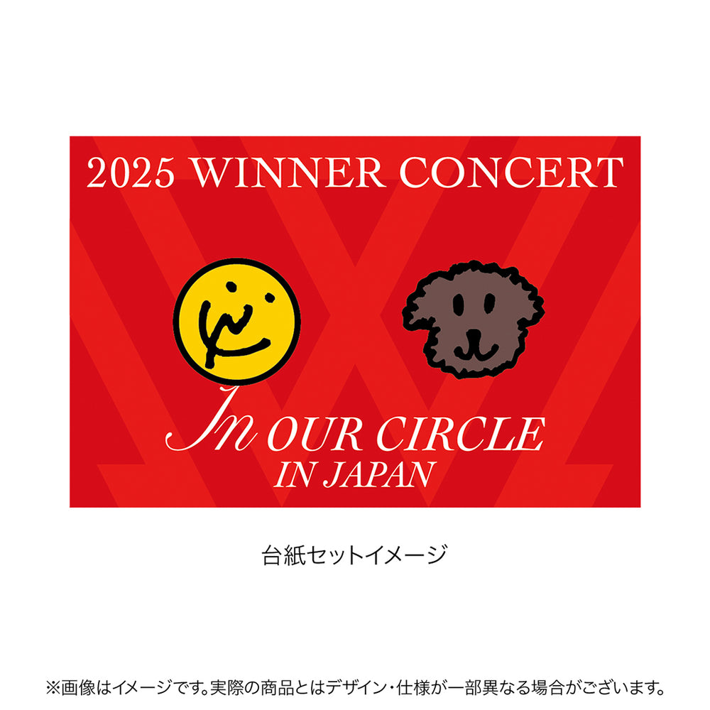 2025 WINNER CONCERT [IN OUR CIRCLE] IN JAPAN – ページ 2
