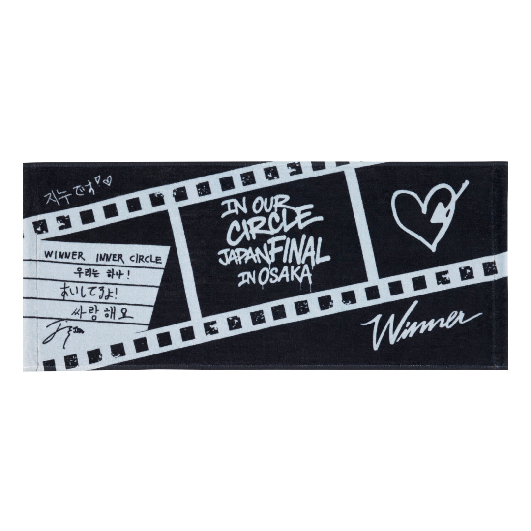 フェイスタオル -JINU-