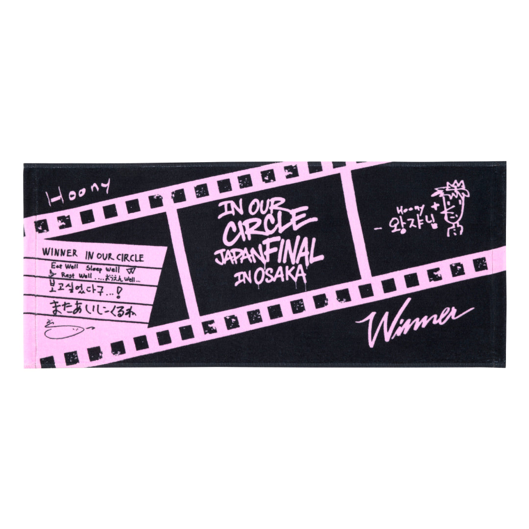 フェイスタオル -HOONY-