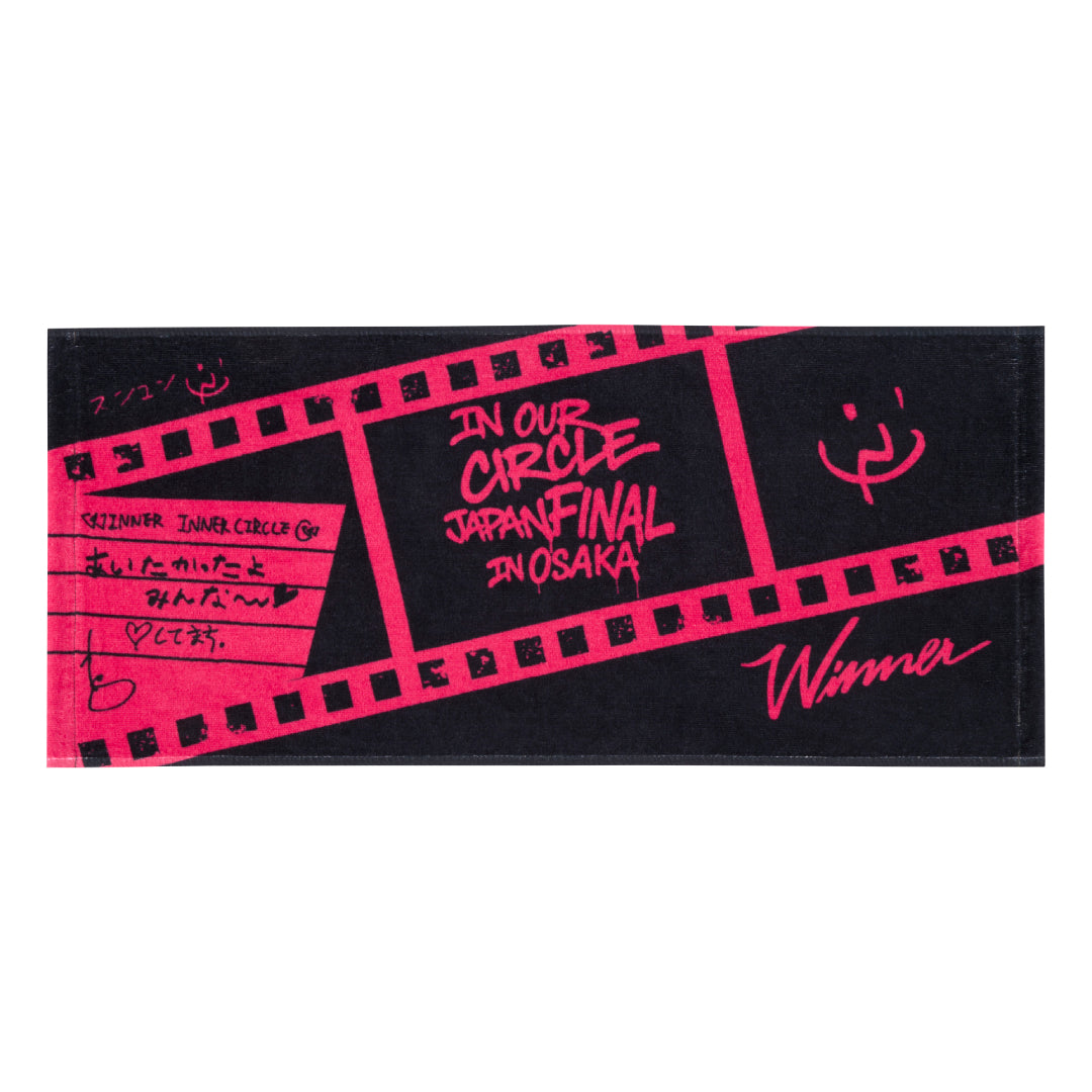 
                  
                    HAPPY BAG -YOON- （A）
                  
                