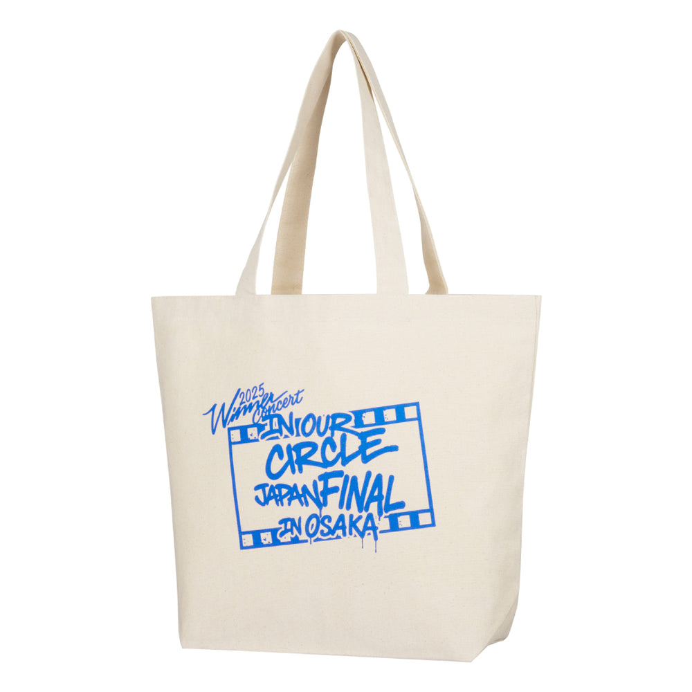 HAPPY BAG -JINU- （A）