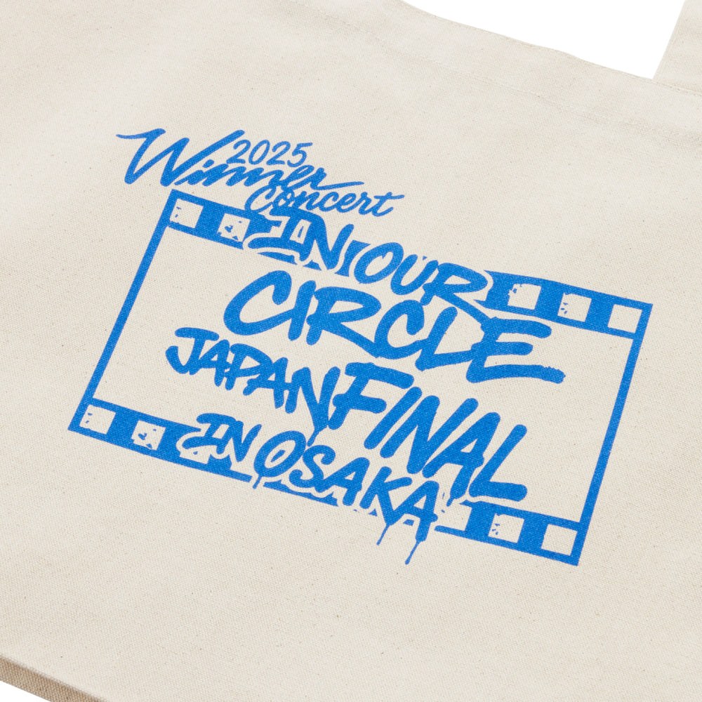 HAPPY BAG -JINU- （A）