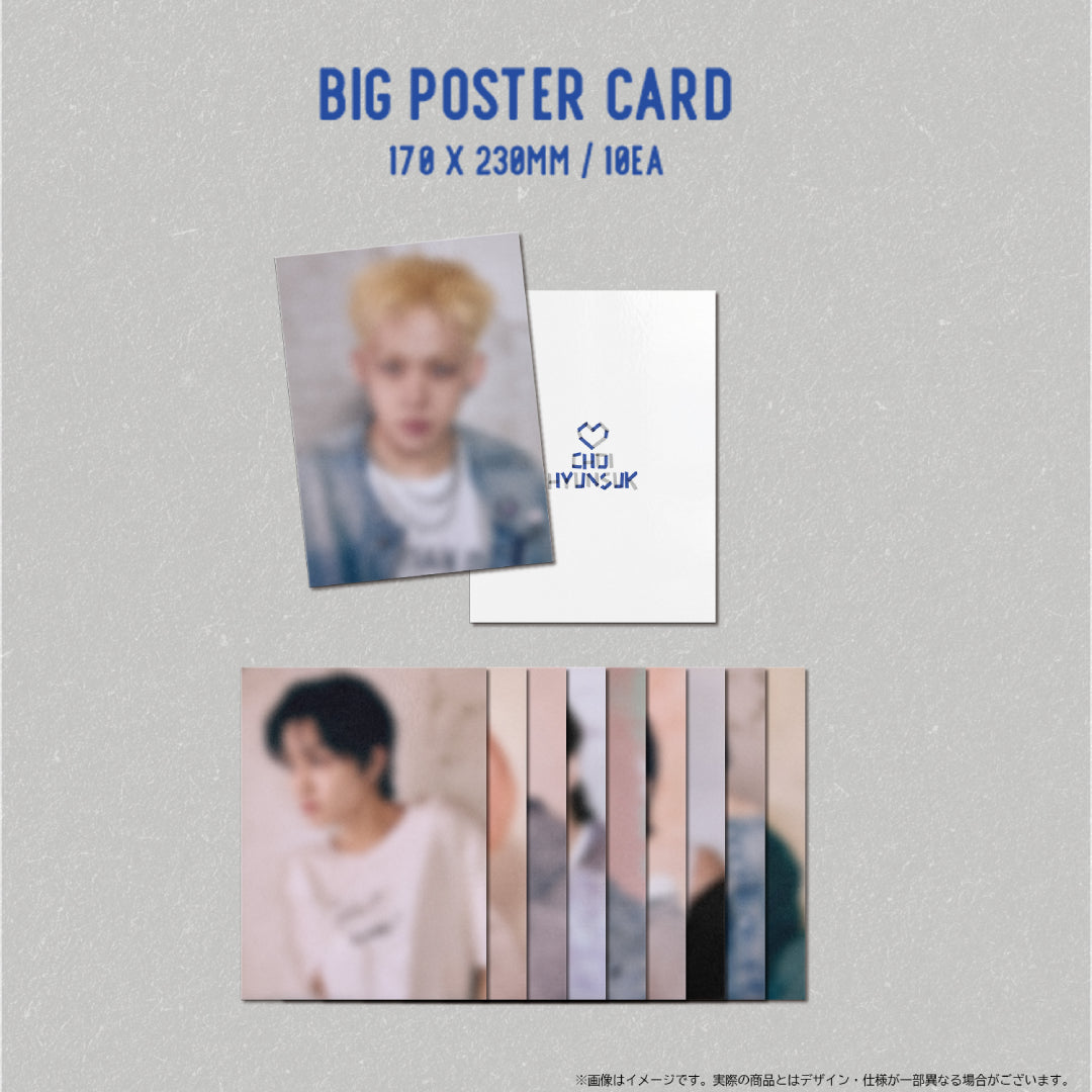 
                  
                    TREASURE x TEUME : OUR 5TH ANNIVERSARY PHOTOBOOK
                  
                