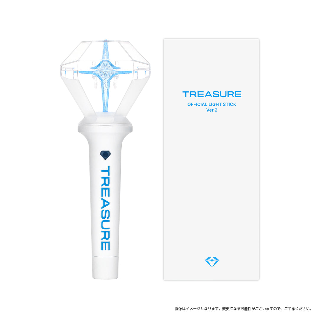 TREASURE OFFICIAL LIGHT STICK Ver.2