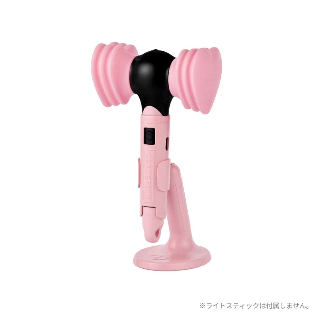 【BLACKPINK】OFFICIAL LIGHT STICK SPECIAL EDITION CUSTOM KIT