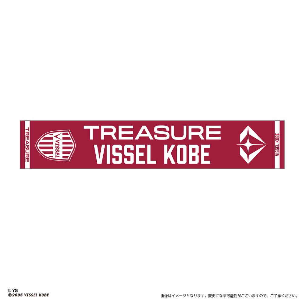 TREASURE GOODS – YGEX OFFICIAL SHOP