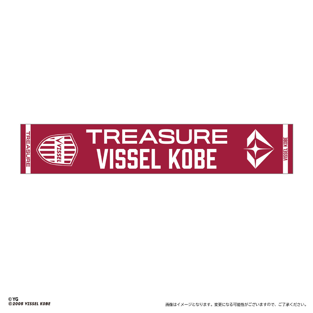 【ヴィッセル神戸  x TREASURE 】プリントマフラータオル