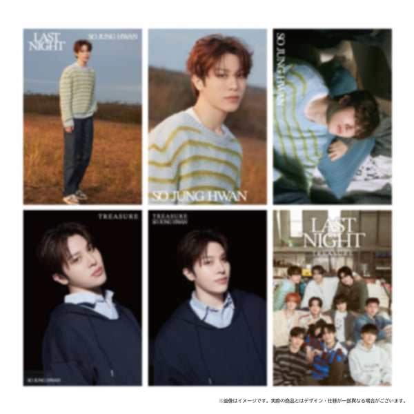 YG TREASURE ジョンファン SO JUNG HWAN まとめ売りセット 公式の店舗 YG TREASURE ジョンファン SO JUNG HWAN まとめ売り