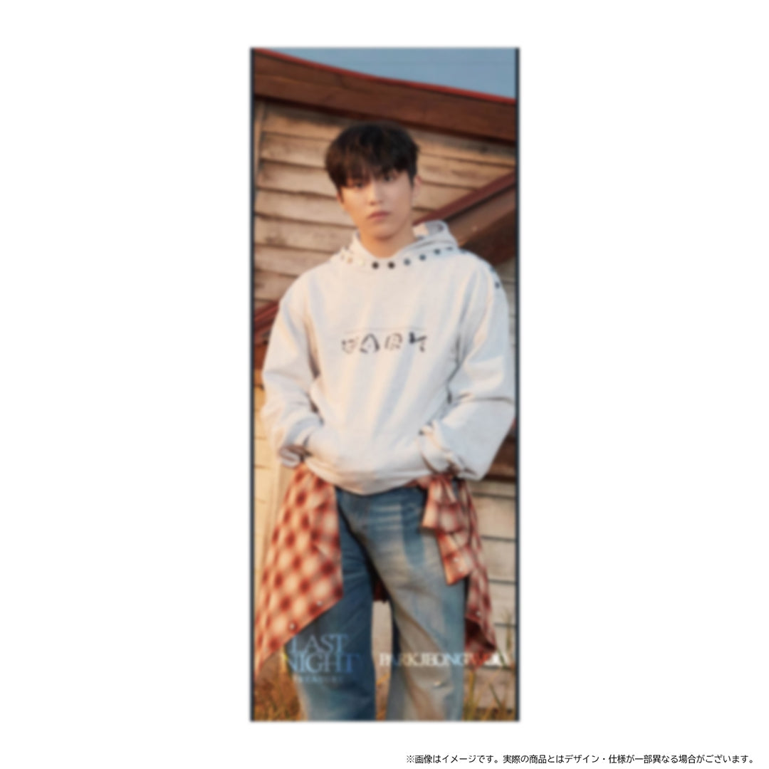 TREASURE ジョンウ スローガン セット Amazon.co.jp: treasure ジョンウ reboot tour スローガン