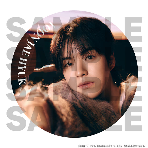TREASURE★YOON JAE HYUK☆缶バッジ12個セット BIG缶バッジGREEN（YOON JAE HYUK） – YGEX OFFICIAL SHOP