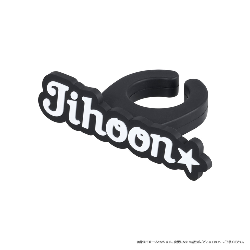 OFFICIAL LIGHT STICK リング（JIHOON） – YGEX OFFICIAL SHOP
