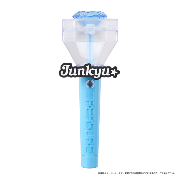 OFFICIAL LIGHT STICK リング（JUNKYU） – YGEX OFFICIAL SHOP