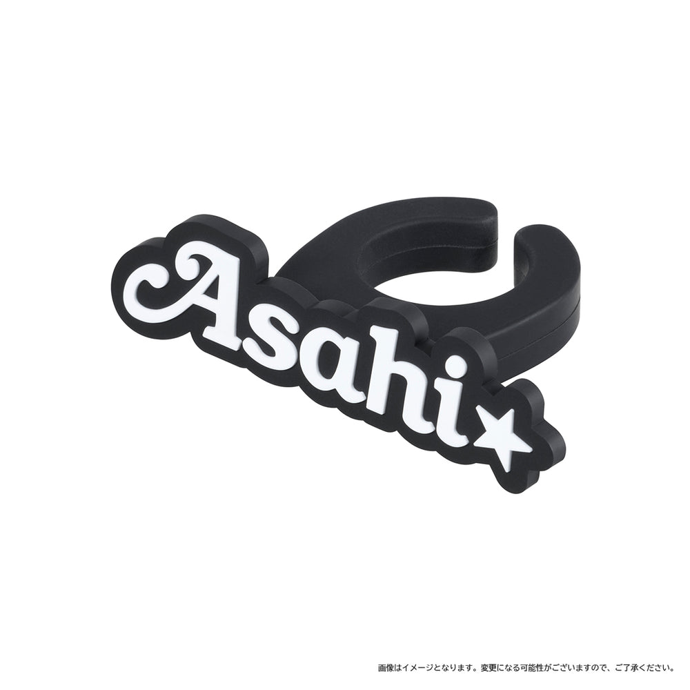 OFFICIAL LIGHT STICK リング（ASAHI） – YGEX OFFICIAL SHOP