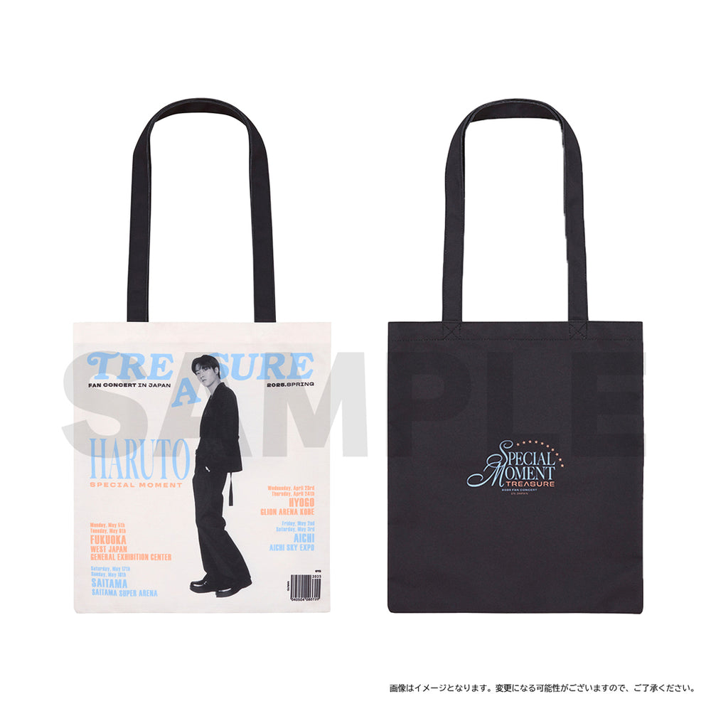 TREASURE イェダムセット51枚 TREASURE GOODS – ページ 23 – YGEX OFFICIAL SHOP
