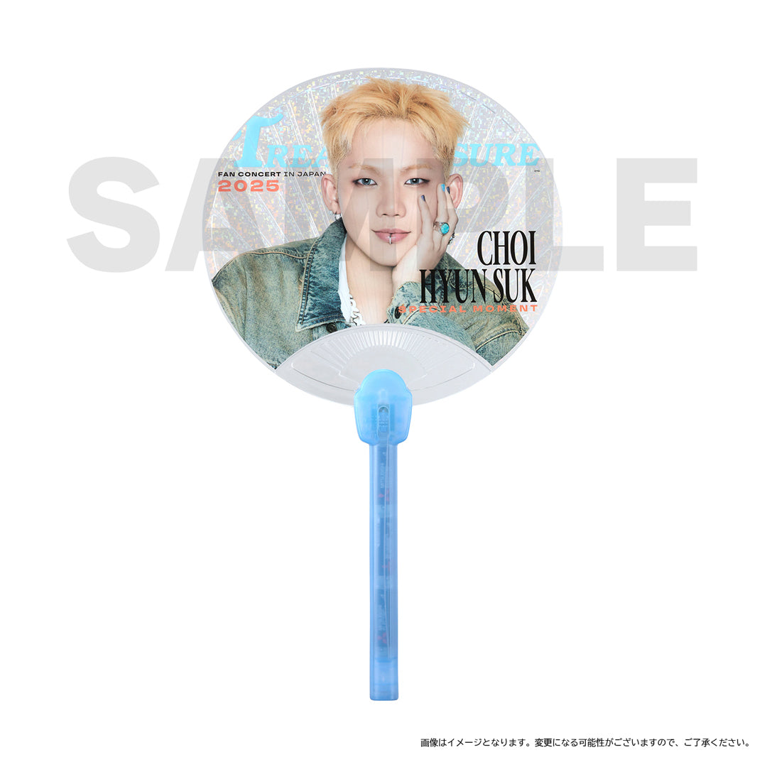 光るうちわ（CHOI HYUN SUK） – YGEX OFFICIAL SHOP