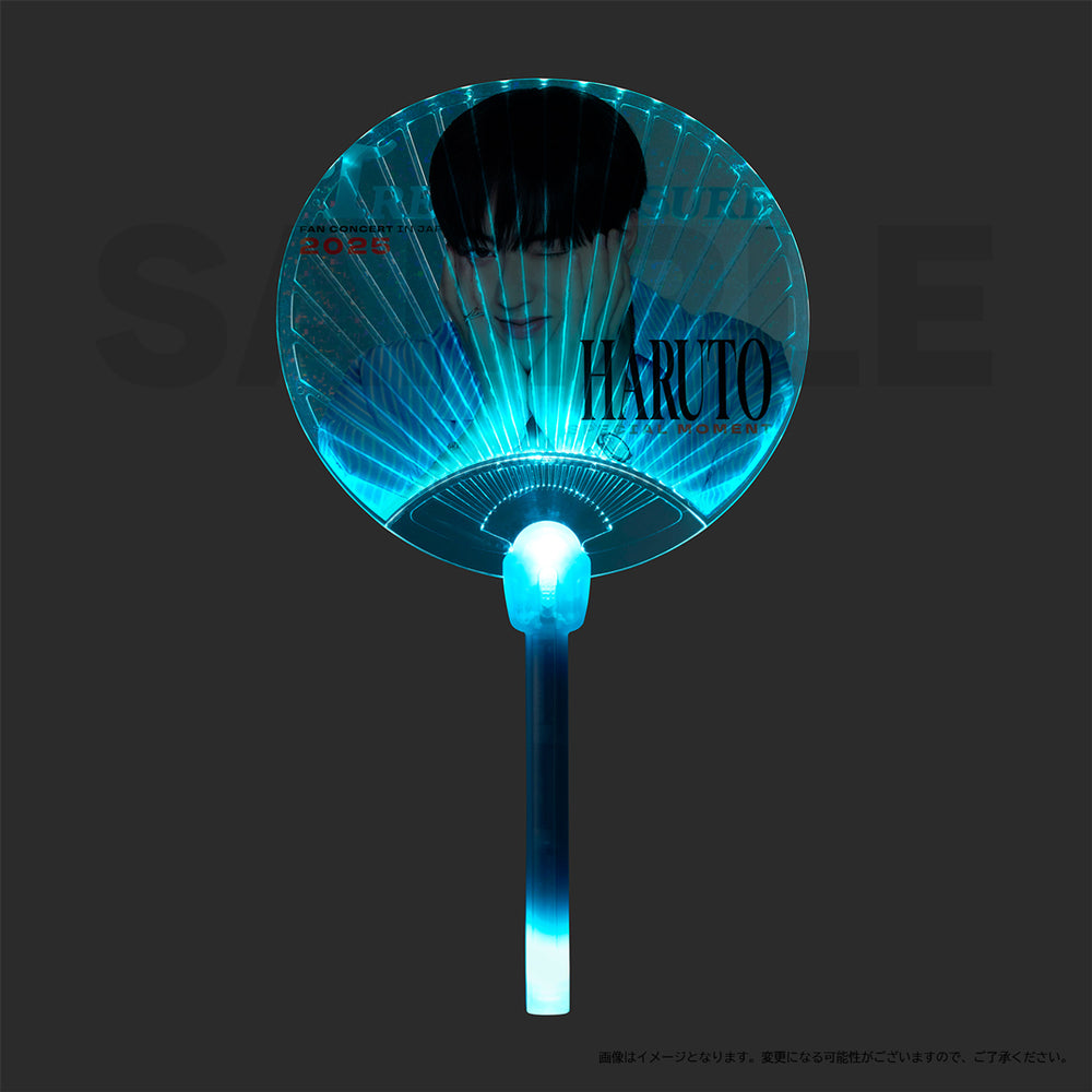 光るうちわ（HARUTO） – YGEX OFFICIAL SHOP