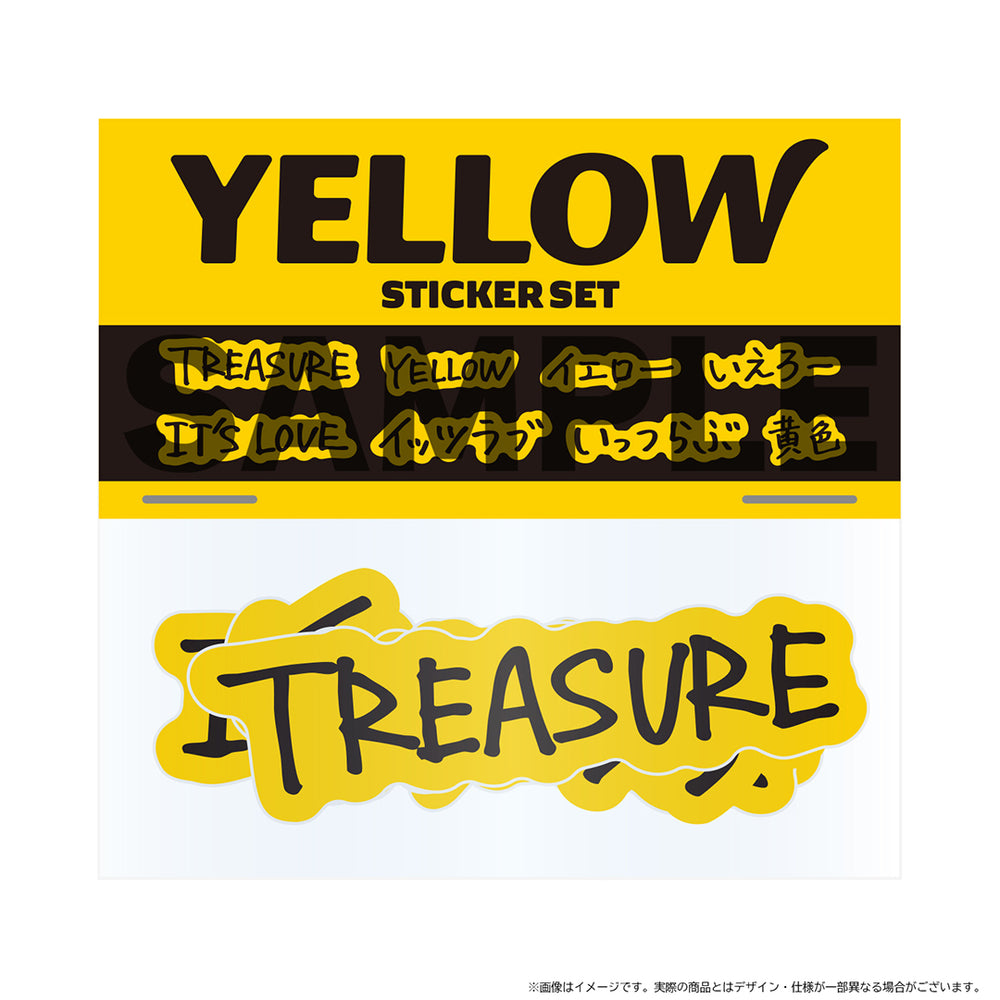 ステッカーセット（BLACK×YELLOW）