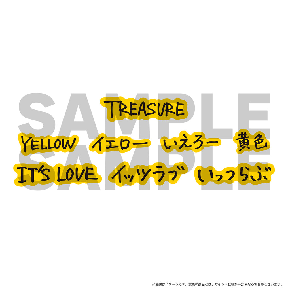 
                  
                    ステッカーセット（BLACK×YELLOW）
                  
                