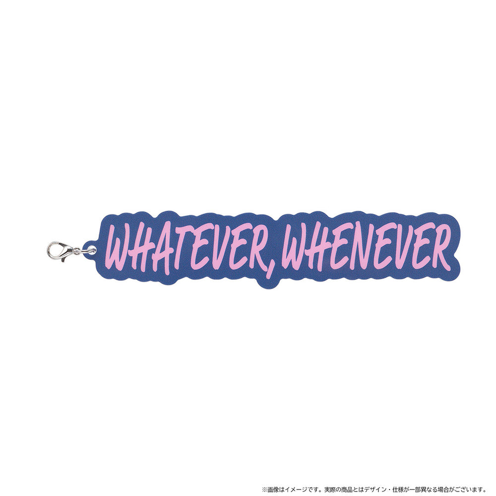 アレンジパーツ（WHATEVER, WHENEVER）