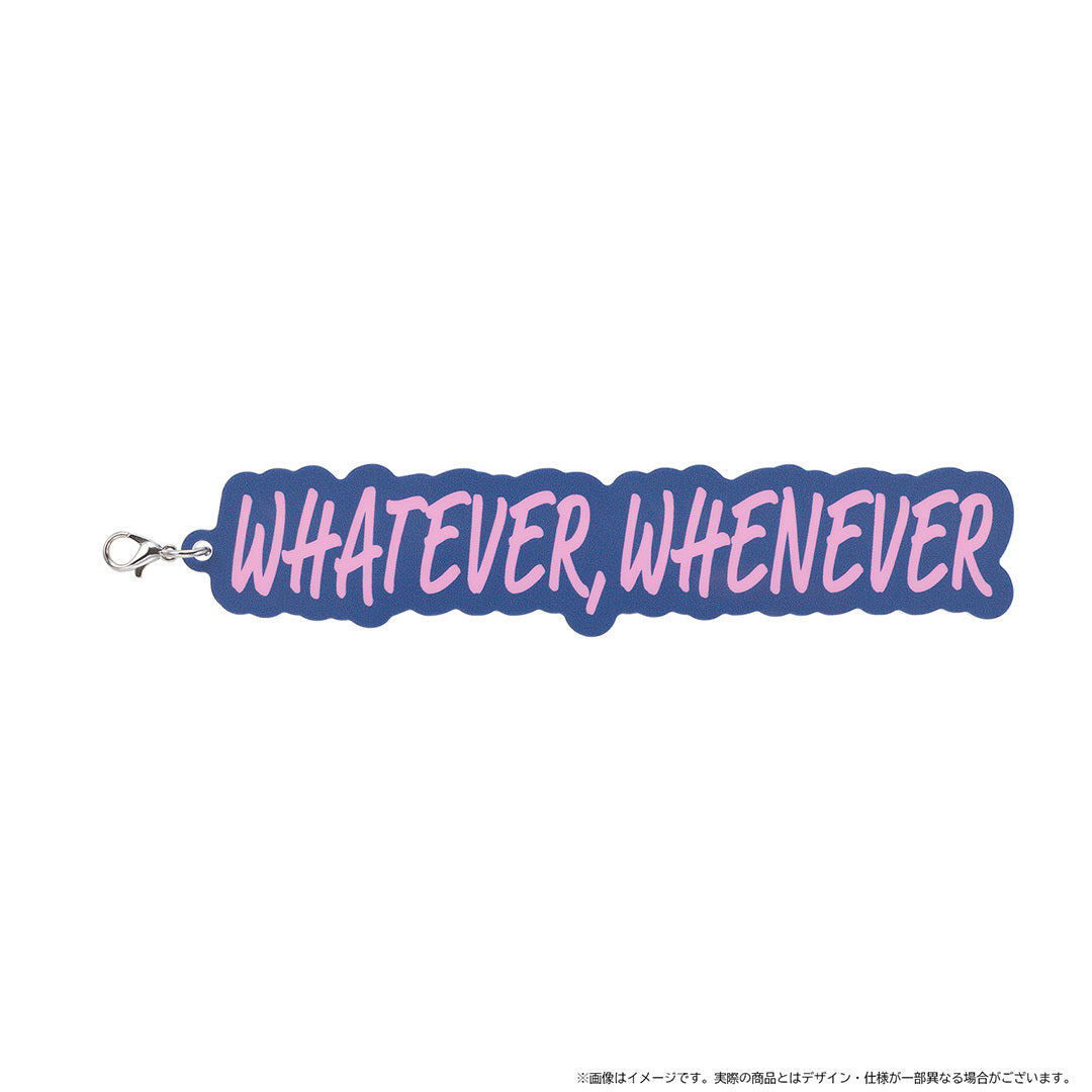 アレンジパーツ（WHATEVER, WHENEVER）