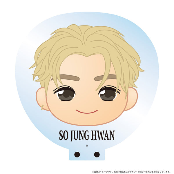うちわケース（SO JUNG HWAN） – YGEX OFFICIAL SHOP