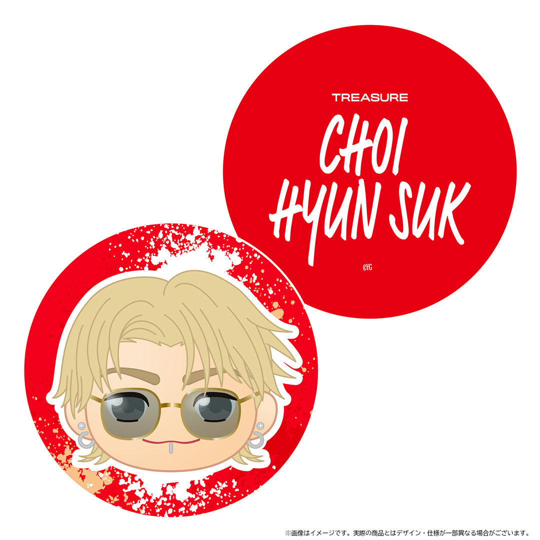 TREASUREヨシ クッション キャラクタークッション（CHOI HYUN SUK） – YGEX OFFICIAL SHOP