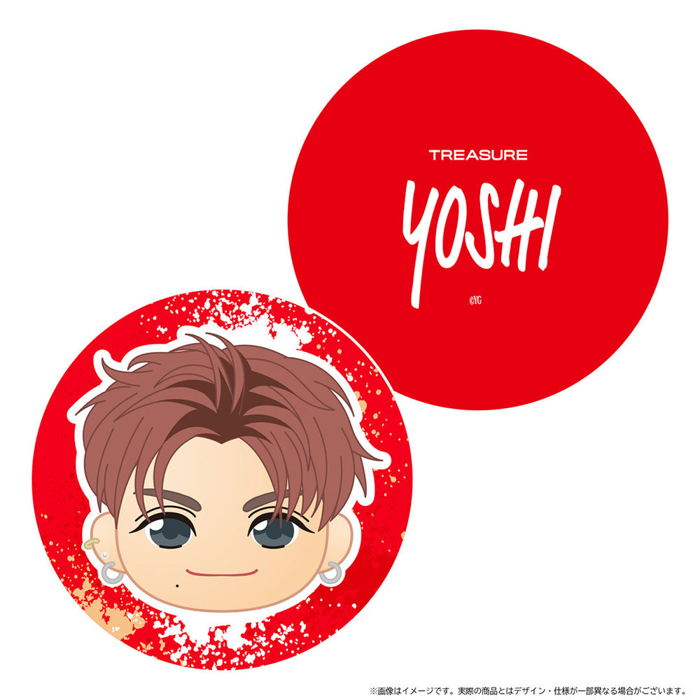 TREASUREヨシ クッション キャラクタークッション（YOSHI） – YGEX OFFICIAL SHOP