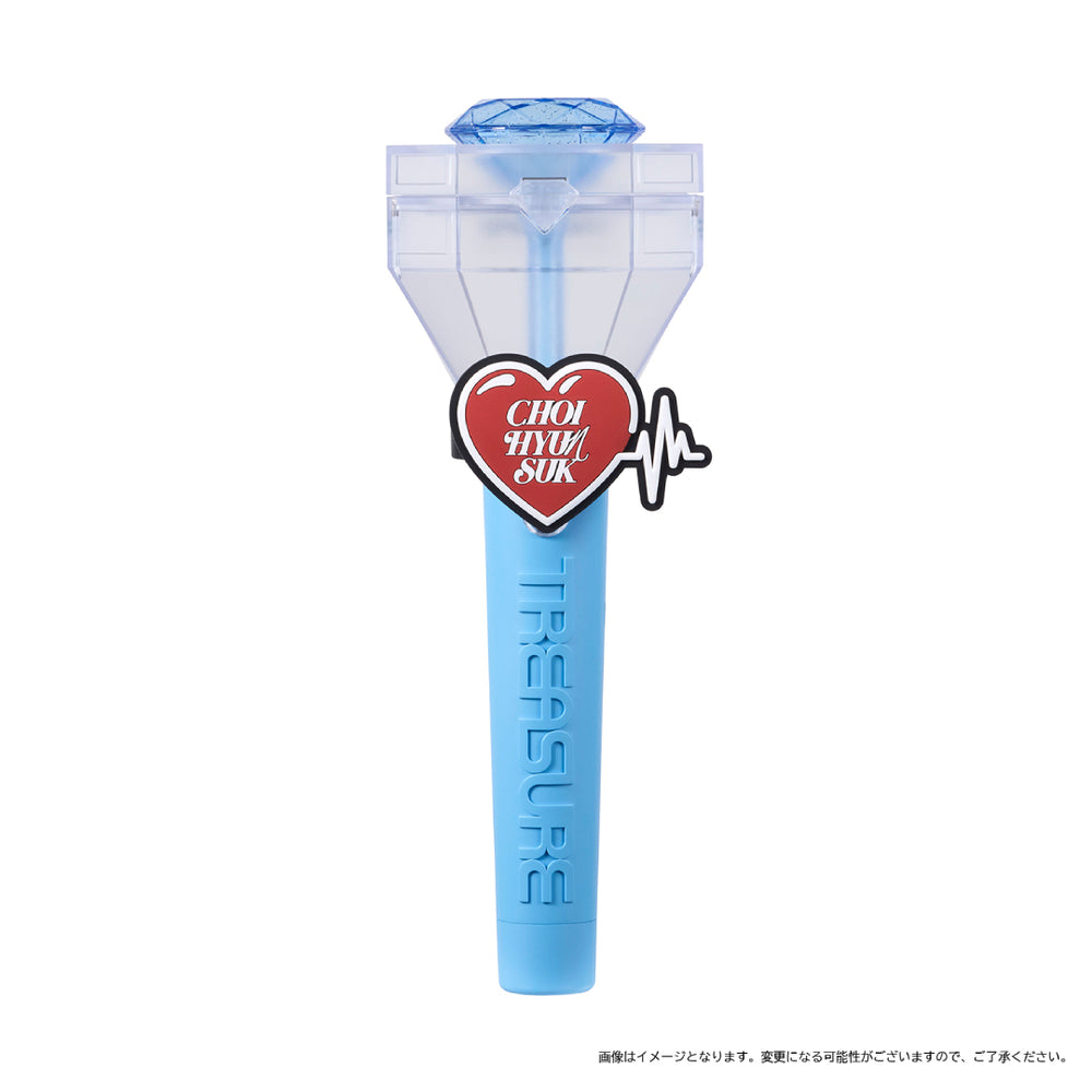 OFFICIAL LIGHT STICK リング（CHOI HYUN SUK）