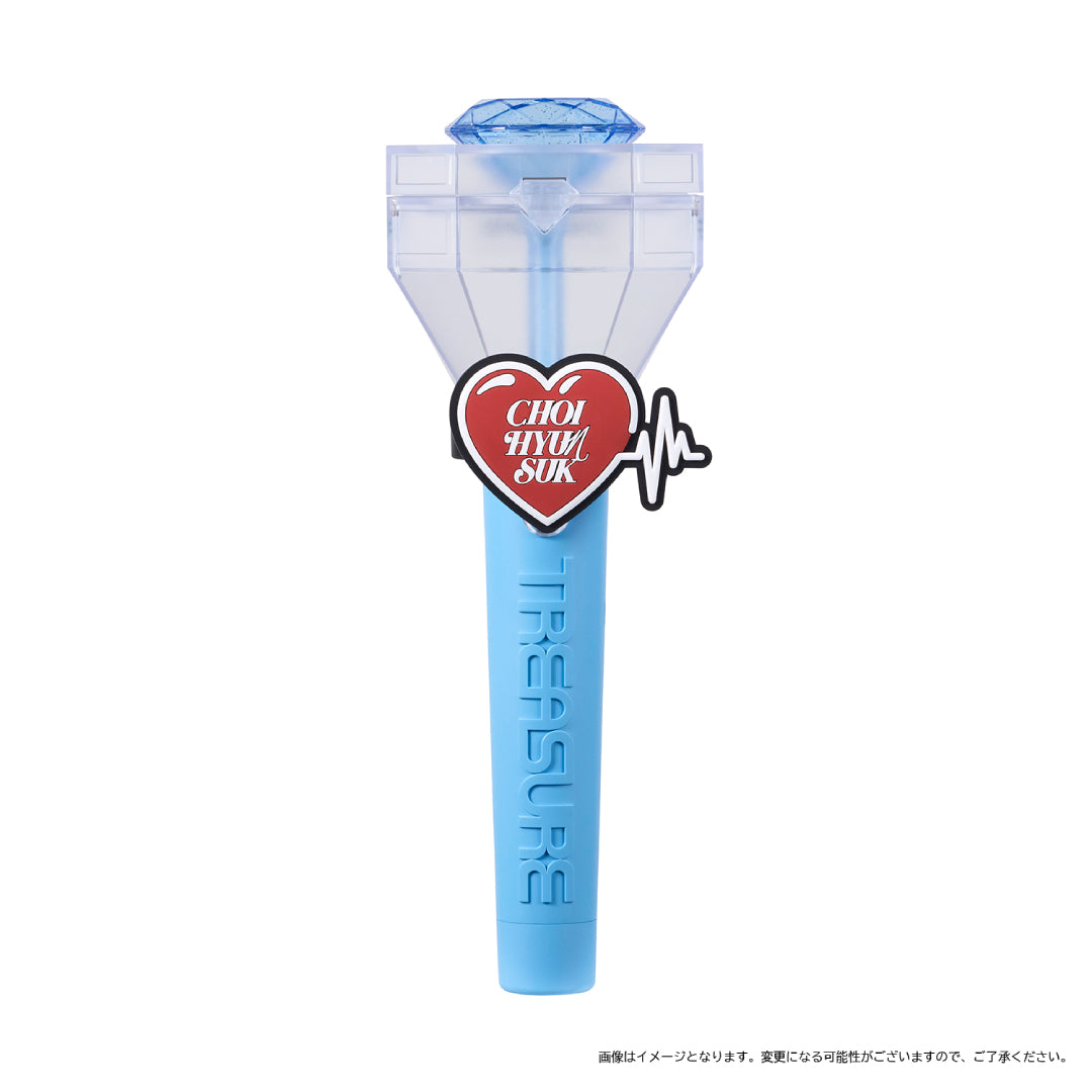 OFFICIAL LIGHT STICK リング（CHOI HYUN SUK）