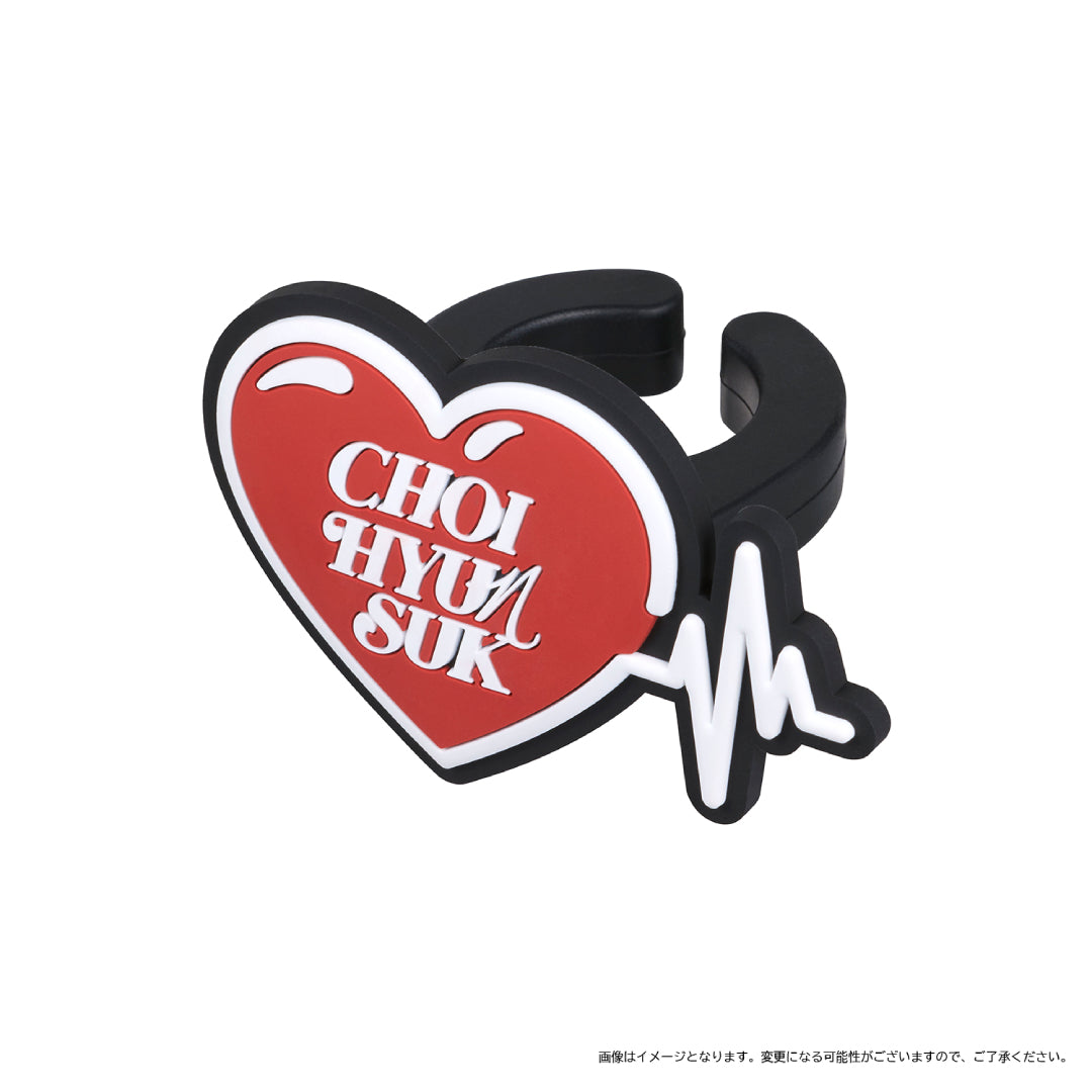 OFFICIAL LIGHT STICK リング（CHOI HYUN SUK）