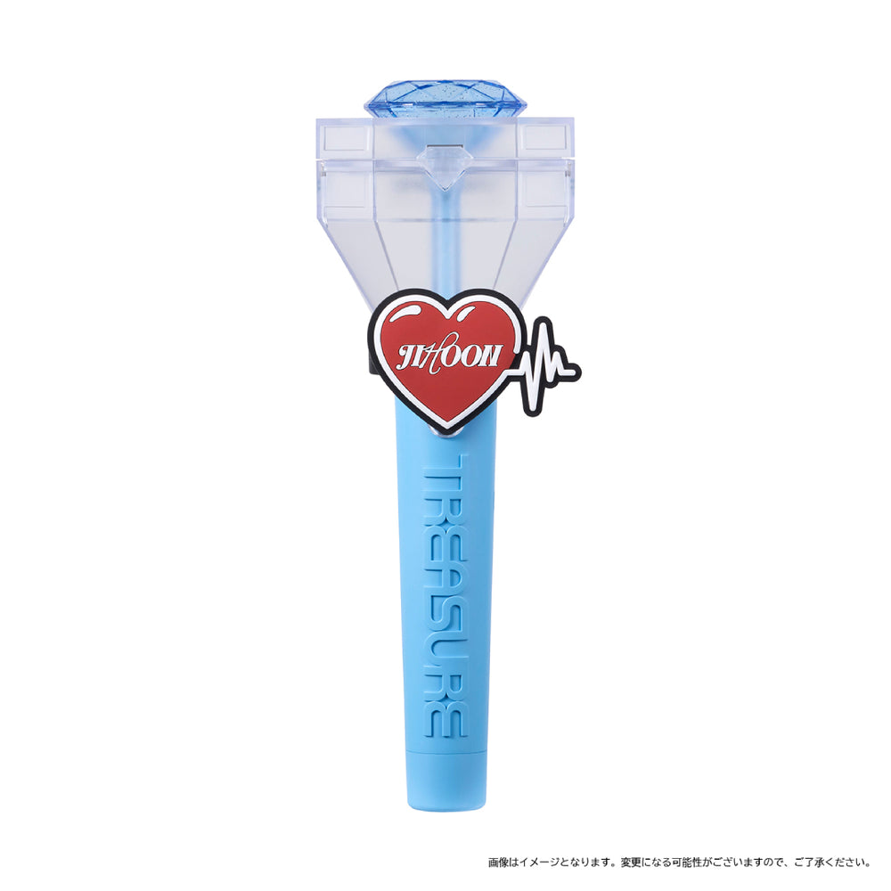 OFFICIAL LIGHT STICK リング（JIHOON）