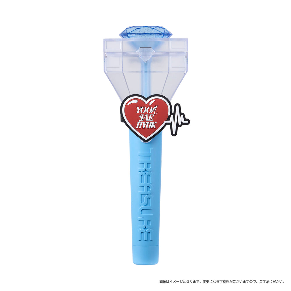 OFFICIAL LIGHT STICK リング（YOON JAE HYUK）
