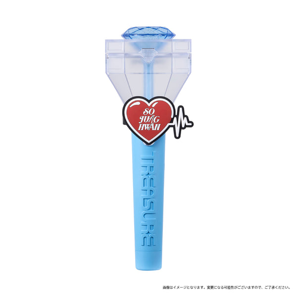 【美品】TREASURE アサヒOFFICIAL LIGHT STICK リング treasure official light stick リング アサヒ - メルカリ