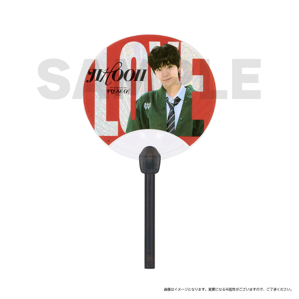 光るうちわ（JIHOON）