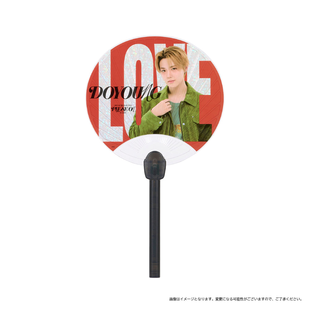 光るうちわ（DOYOUNG）