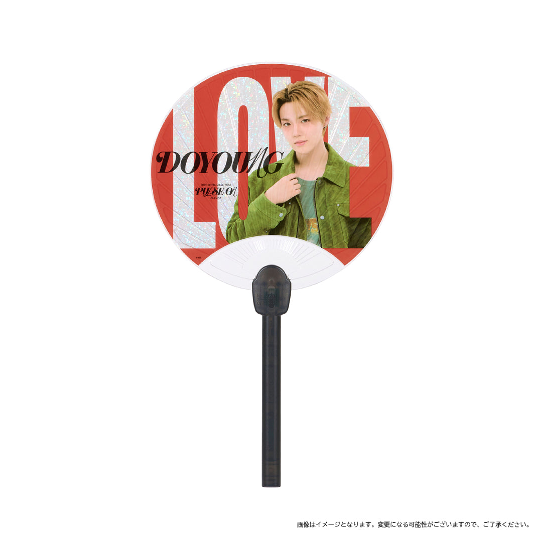 光るうちわ（DOYOUNG）