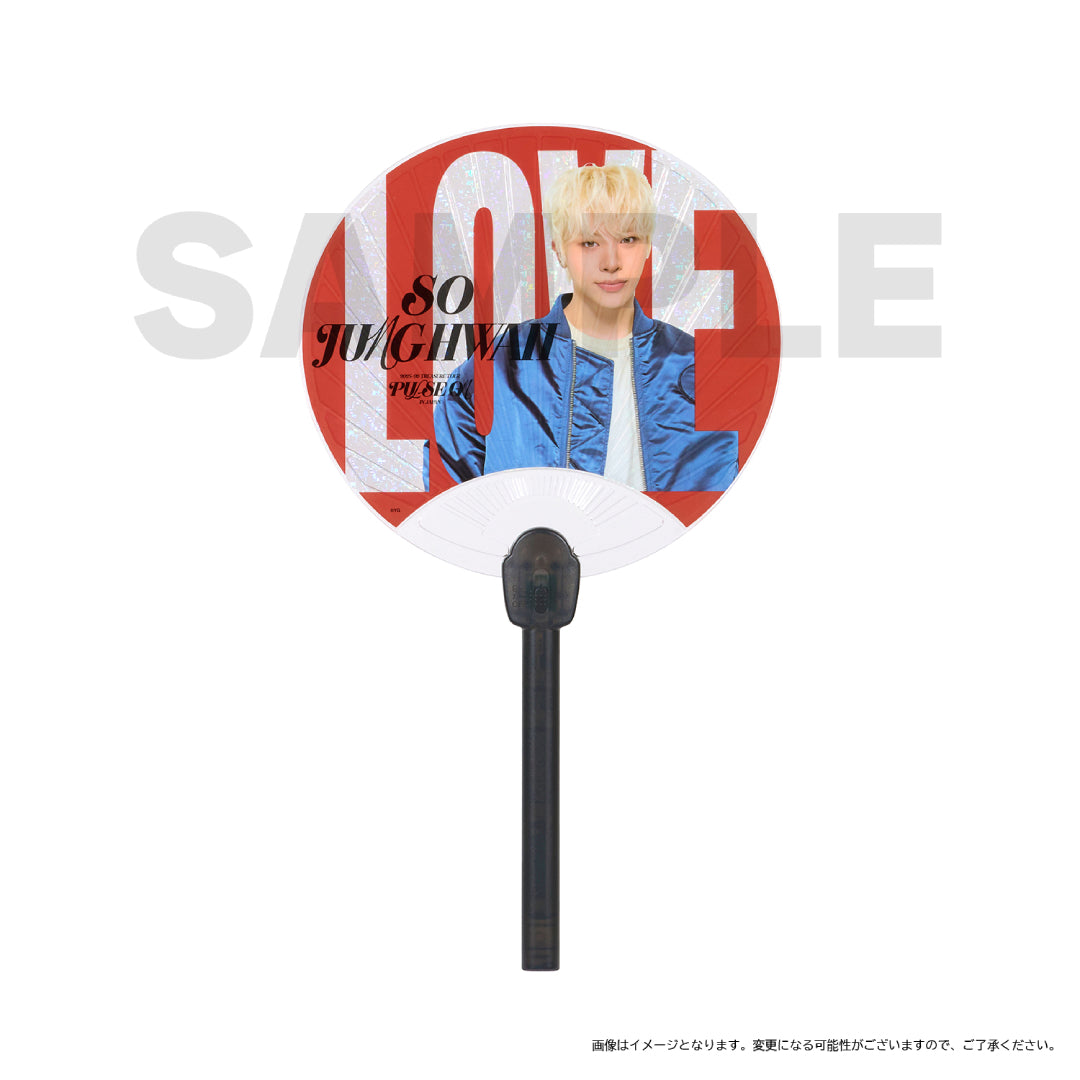 光るうちわ（SO JUNG HWAN）