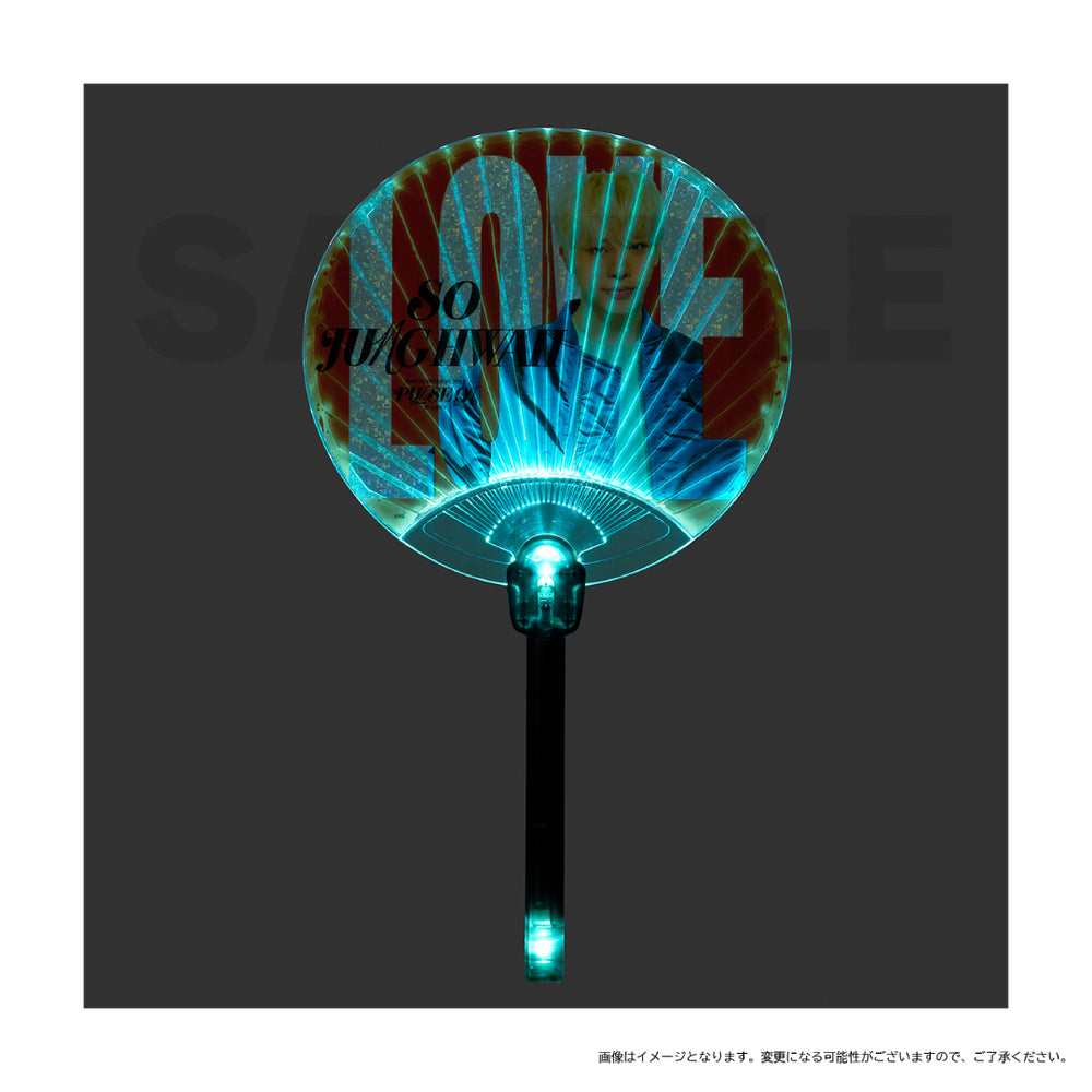光るうちわ（SO JUNG HWAN）