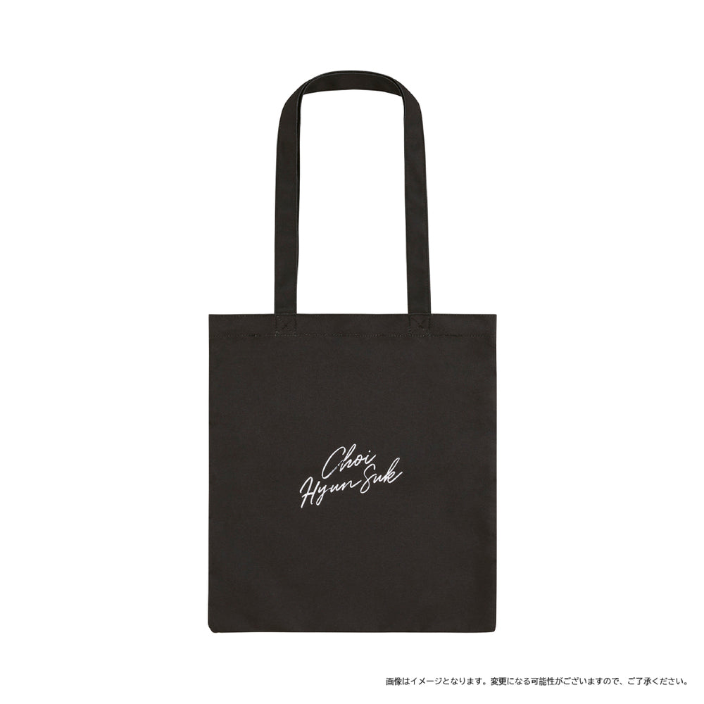 トートバッグ（CHOI HYUN SUK） – YGEX OFFICIAL SHOP