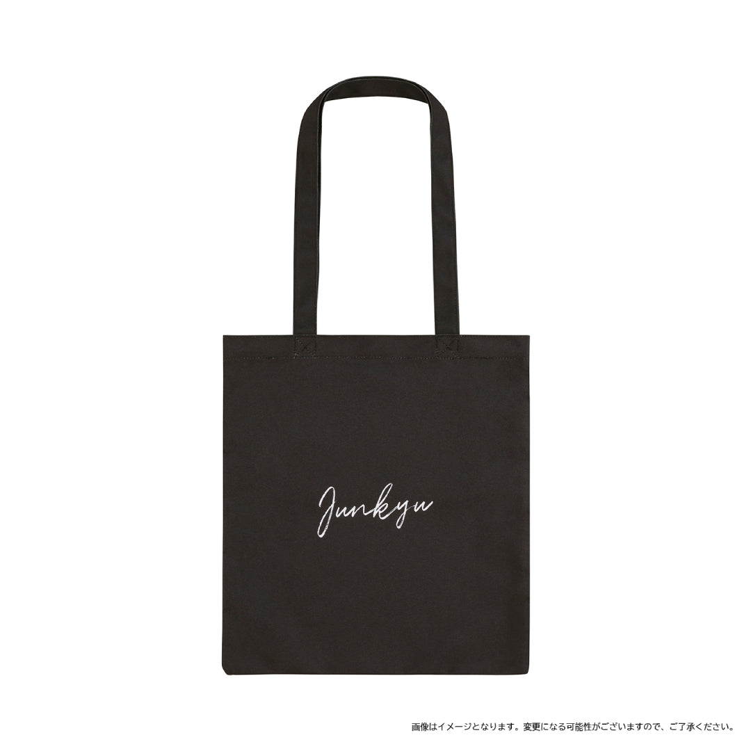トートバッグ（JUNKYU）