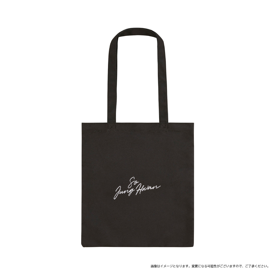 トートバッグ（SO JUNG HWAN）