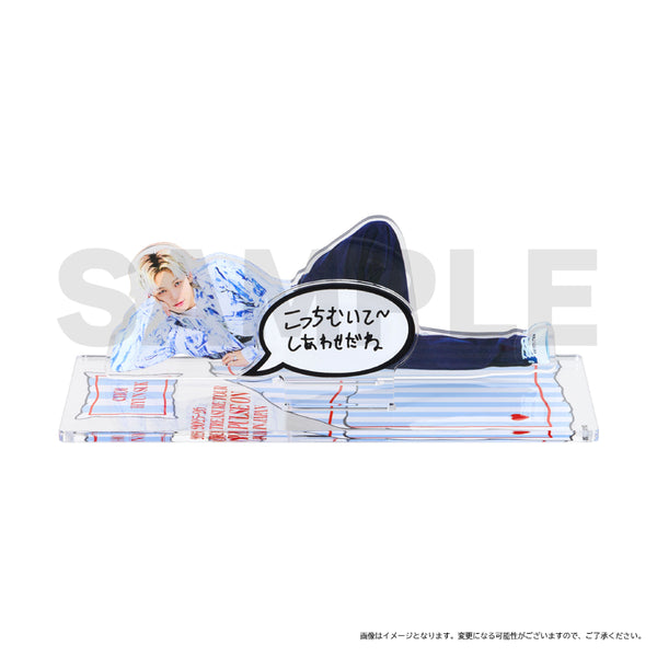 アクリルスタンド(おやすみver.)（CHOI HYUN SUK） – YGEX OFFICIAL SHOP