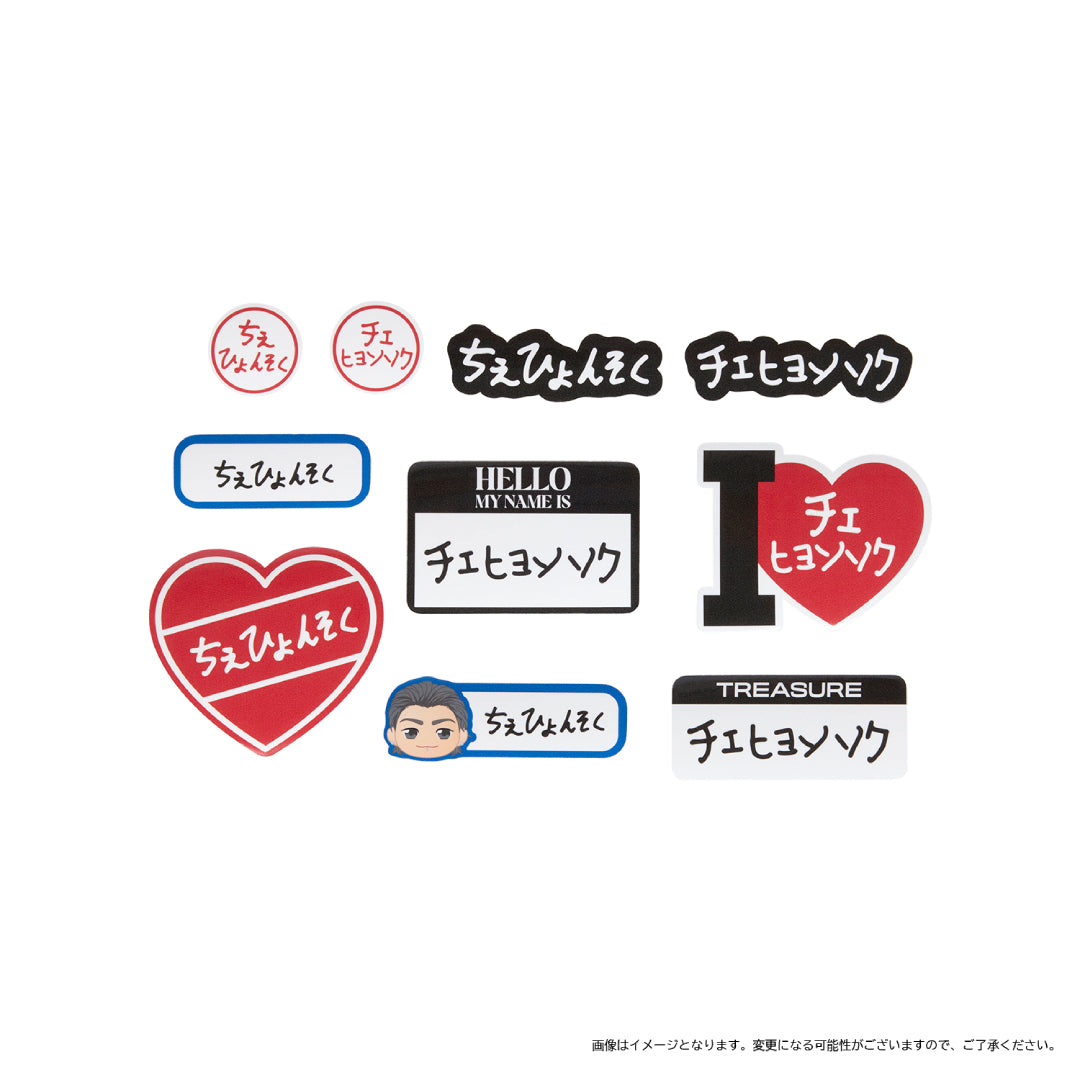 手書きお名前ステッカー（CHOI HYUN SUK）
